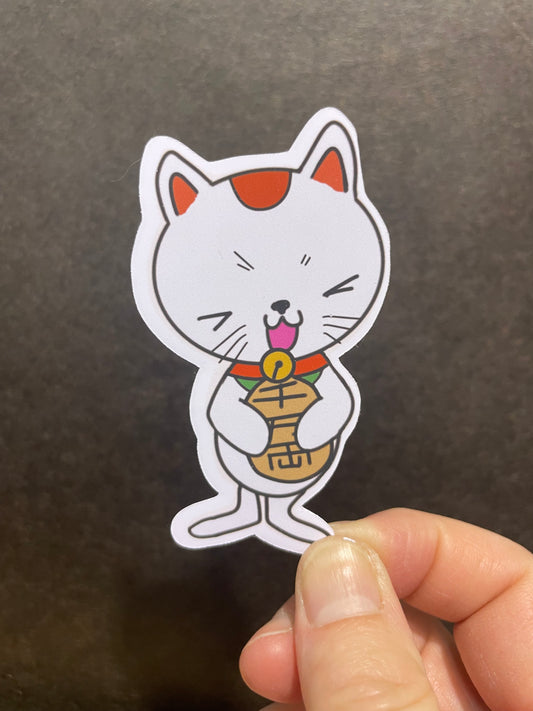 Laughing Lucky Cat